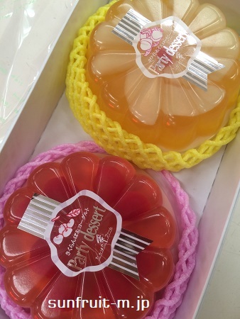 2個入¥1300