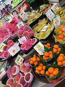 季節のフルーツ