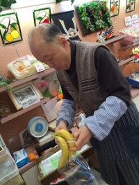 店主